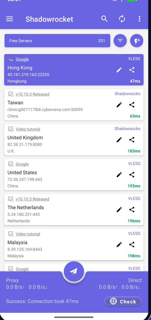 Shadowrocket 节点列表界面