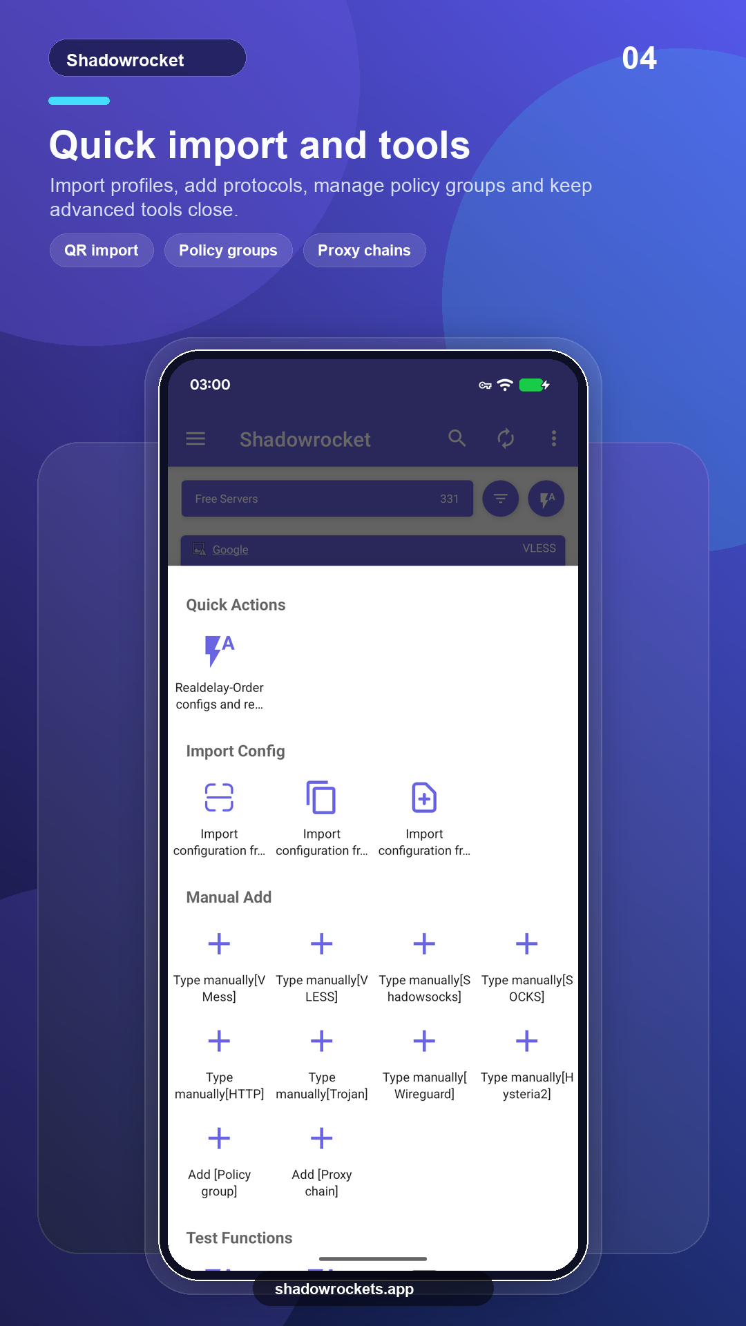 Shadowrocket 配置工具界面